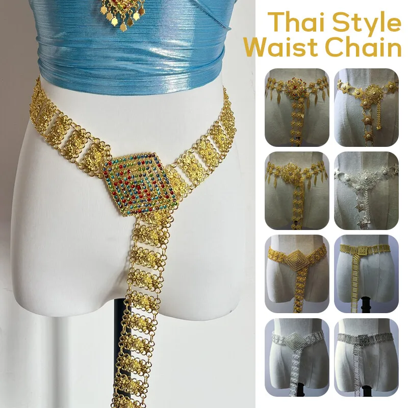 Qualiti Body Jewelry - 1PC Metall Thailand Taille Kette Frauen